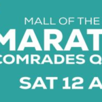 Mall of the North Marathon Flyer